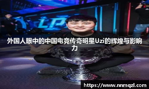 星空官网