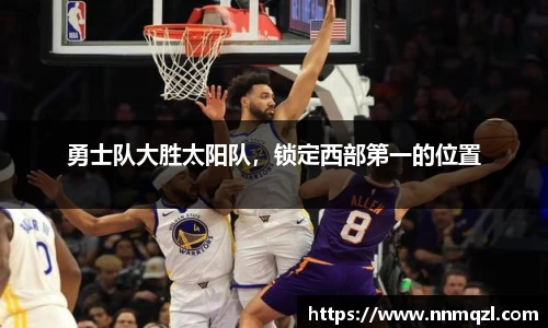 星空体育