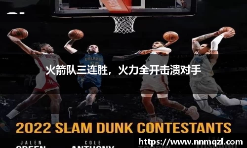 星空体育平台app