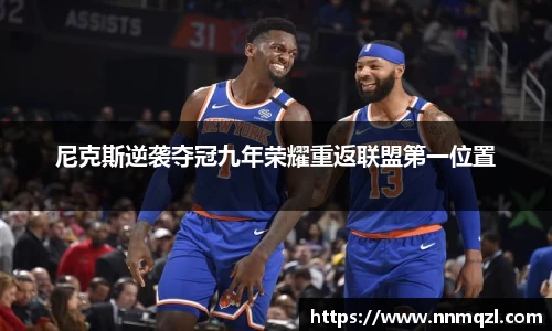 星空体育网站入口