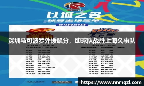 星空体育网站入口