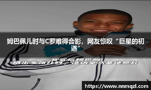 星空体育平台app