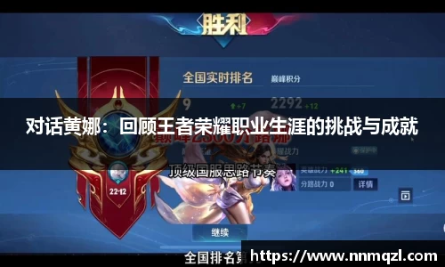 星空官网