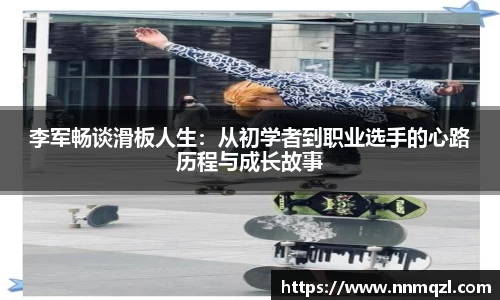 星空体育平台app