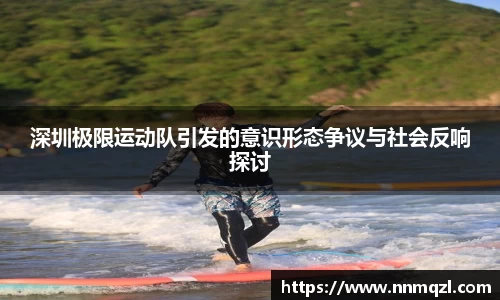 星空官网