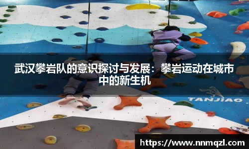 星空官网