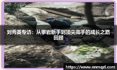 星空体育平台app