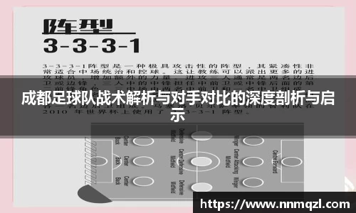 星空官网