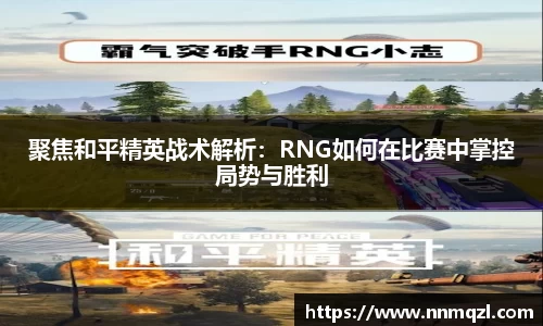 星空官网
