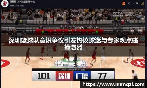 星空官网