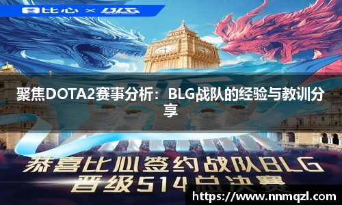 星空体育