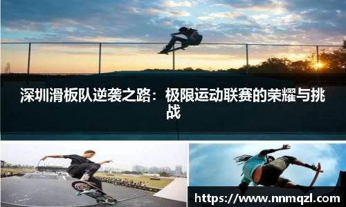 星空体育平台app