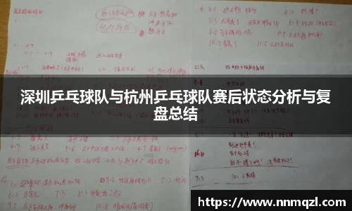 星空体育平台app