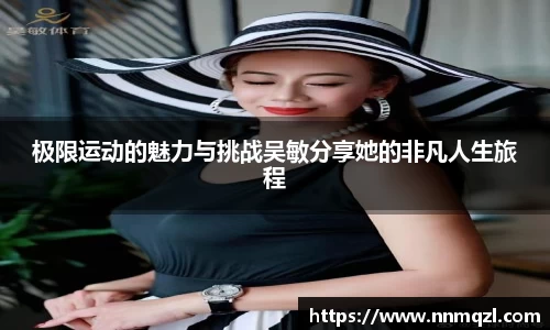 星空体育网站入口