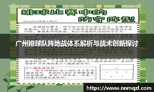 星空官网