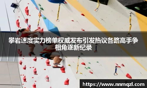 星空体育