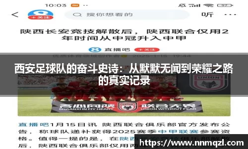 星空体育网站入口