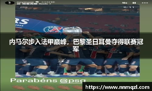 星空体育