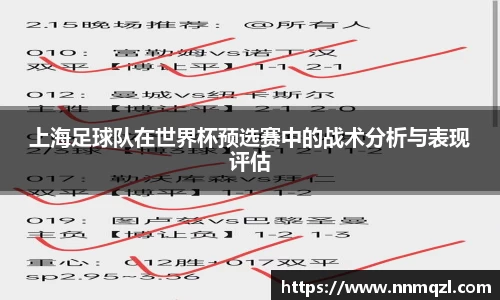 星空体育网站入口