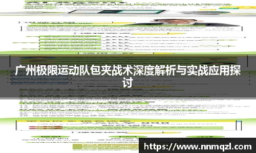 星空官网