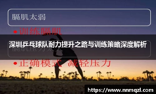 星空体育