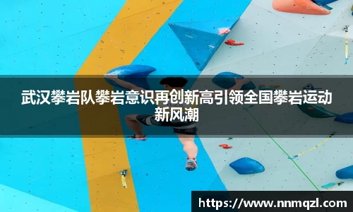 星空体育平台app