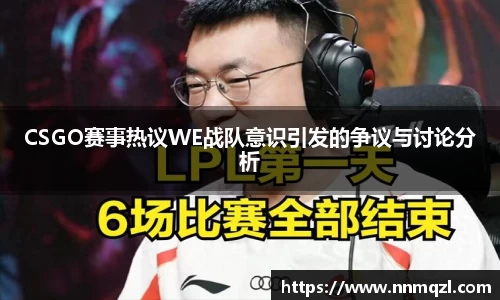 星空体育网站入口