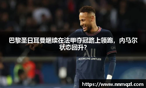 星空体育网站入口
