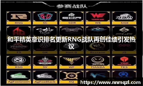 星空官网
