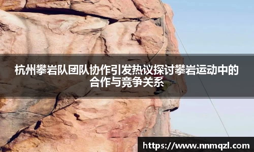 星空体育