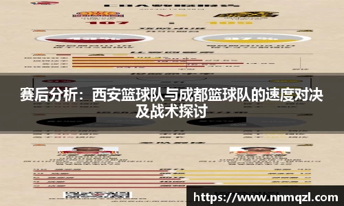 星空体育网站入口
