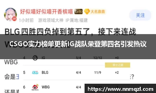 星空体育网站入口