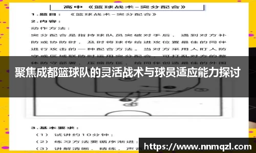 星空体育网站入口