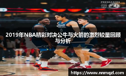 星空体育网站入口