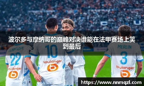 星空体育网站入口