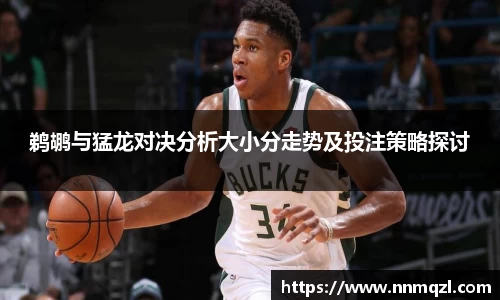 星空官网