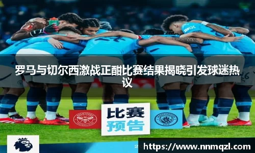 星空官网