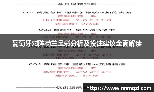 星空体育