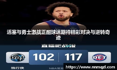 星空体育平台app