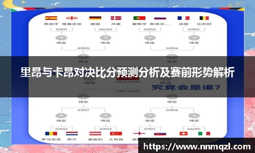 星空官网