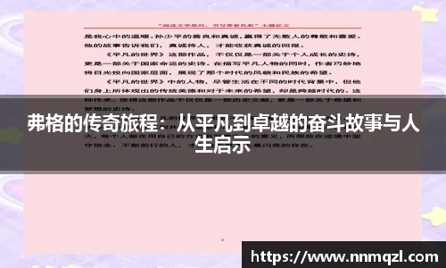 星空体育平台app
