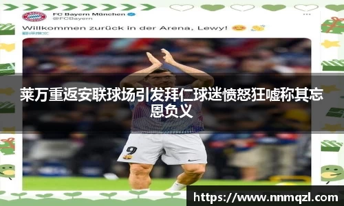 星空体育网站入口