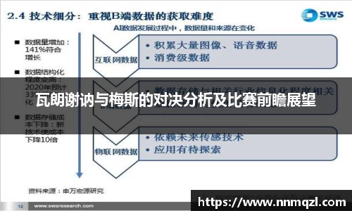 星空体育网站入口