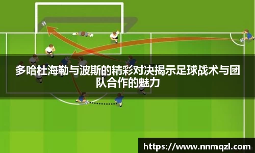星空官网