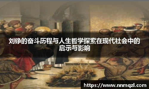 星空体育网站入口