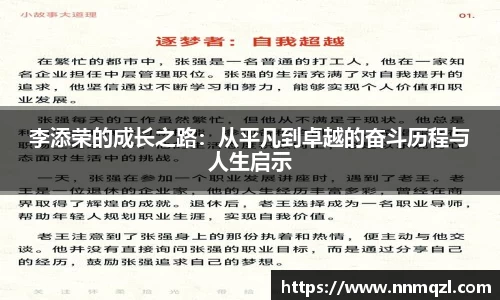 星空官网