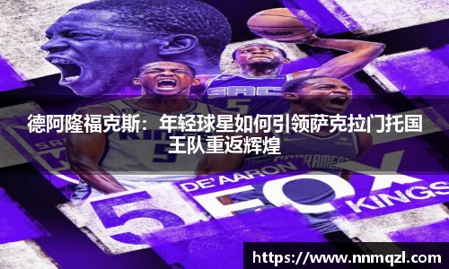 星空体育网站入口