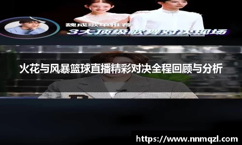 星空体育平台app