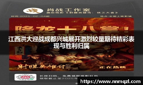 星空体育平台app