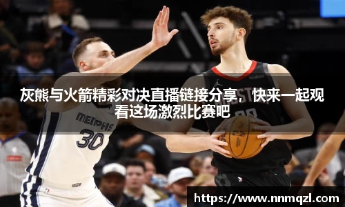 星空官网